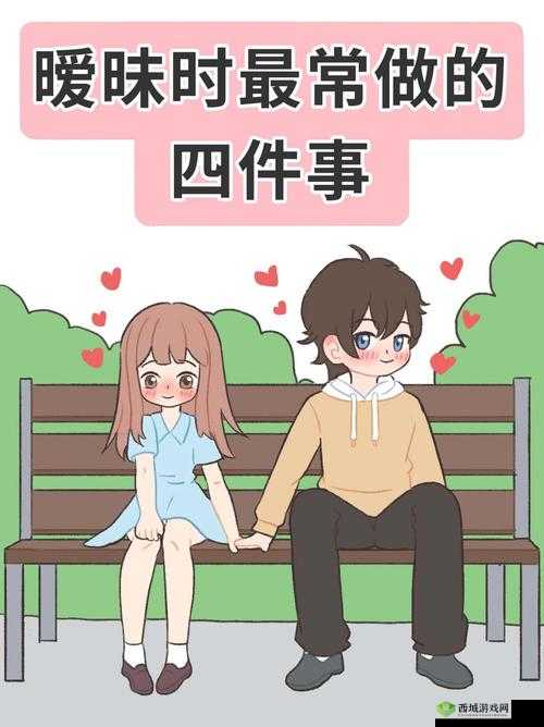 好紧好爽再快点：极致体验令人欲罢不能