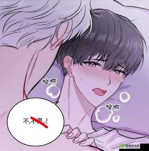 韩漫画在线看免费入口：优质漫画轻松畅享