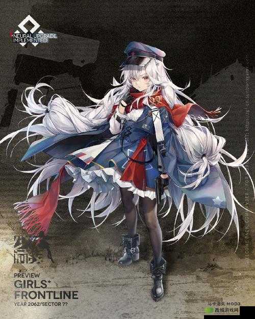 少女前线马卡洛夫心智升级介绍