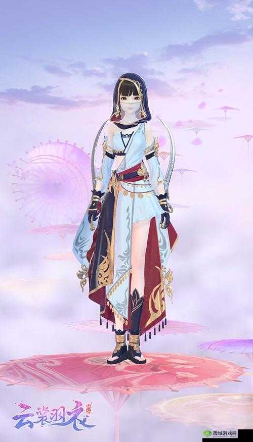 云裳羽衣，新时装套极光星幕的璀璨登场