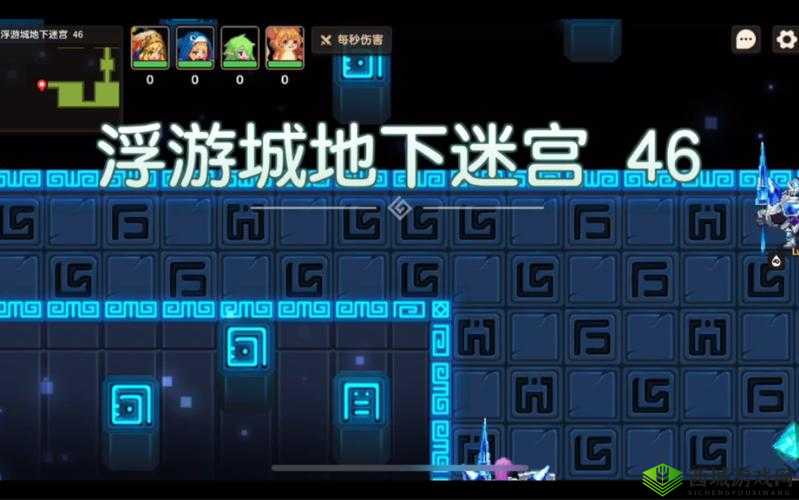 坎公骑冠剑迷宫6通关技巧全解析