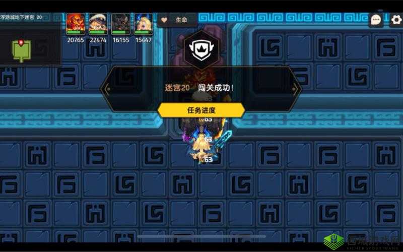 坎公骑冠剑迷宫20通关技巧的深度解析