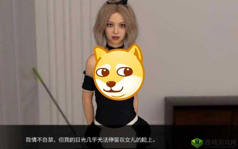 动漫人物开襟乳液狂飙：禁忌的爱与欲望