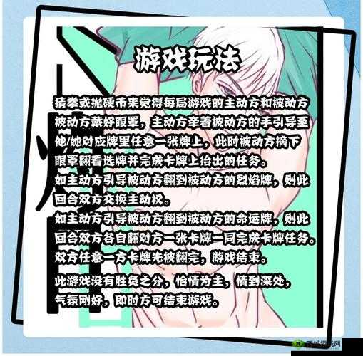 92 在线无码精品密入口九：激情无限的私密世界等你来探索