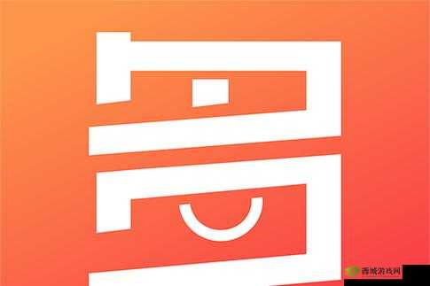 涩多多 APP:畅享独特精彩内容的优质应用