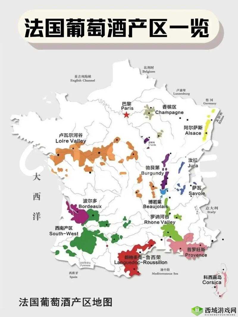 69 精产国品一二三产区的区别,你知道吗