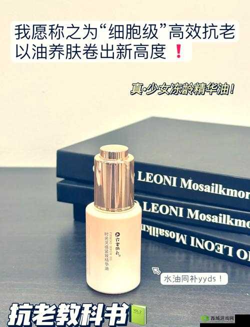 久久久国产精华特点终于来临了：国产之光，你准备好了吗？