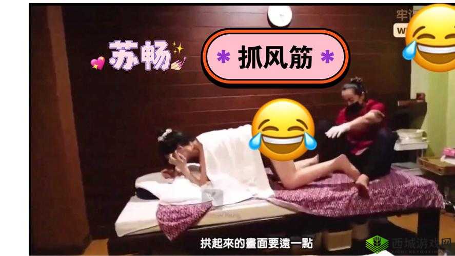 麻花传 MD017 清歌咖啡屋：带给你不一样的独特体验