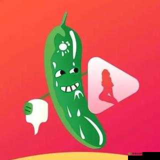 最新版本草莓丝瓜视频下载app草莓视频ios下载,更多精彩内容等你发现