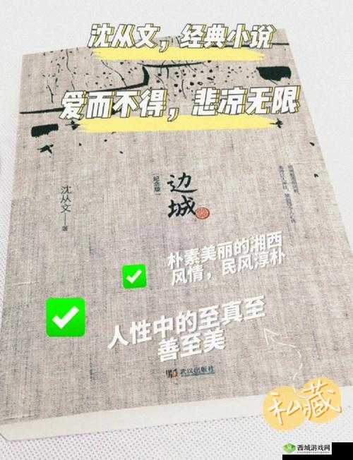 696969 大但人文艺术:探寻艺术与人性的边界