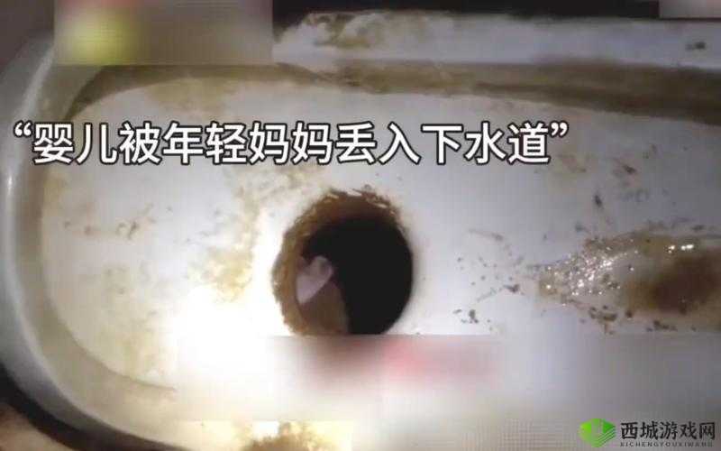 帮妈妈疏通下水道黄:平凡而伟大的亲情之举