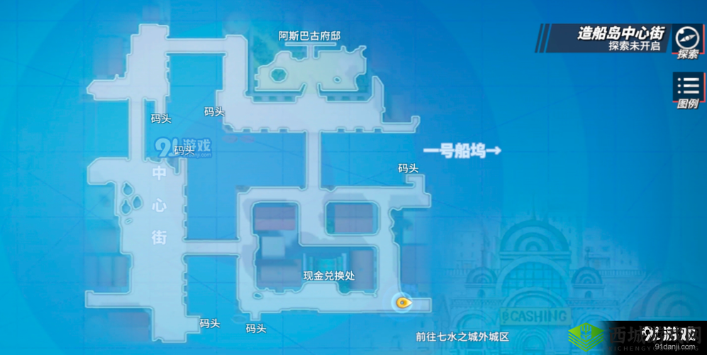 航海王热血航线鲸鱼拉布回忆点位置介绍