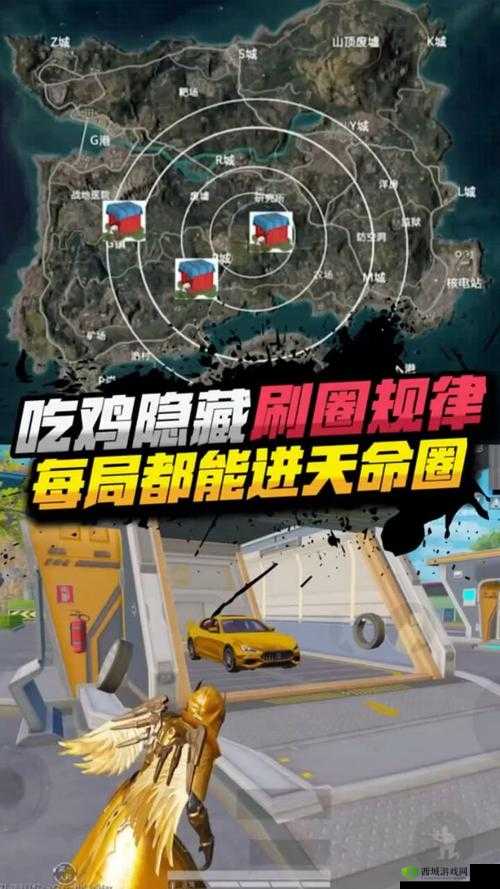 和平精英中期进圈路线规划,策略与智慧的较量