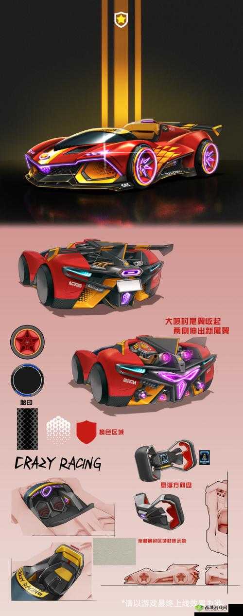 跑跑卡丁车手游竞速新宠,超级飓风震撼登场