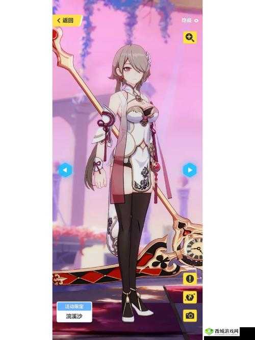 崩坏3新武器血渊之眸如一，深渊凝视下的极致冰冻