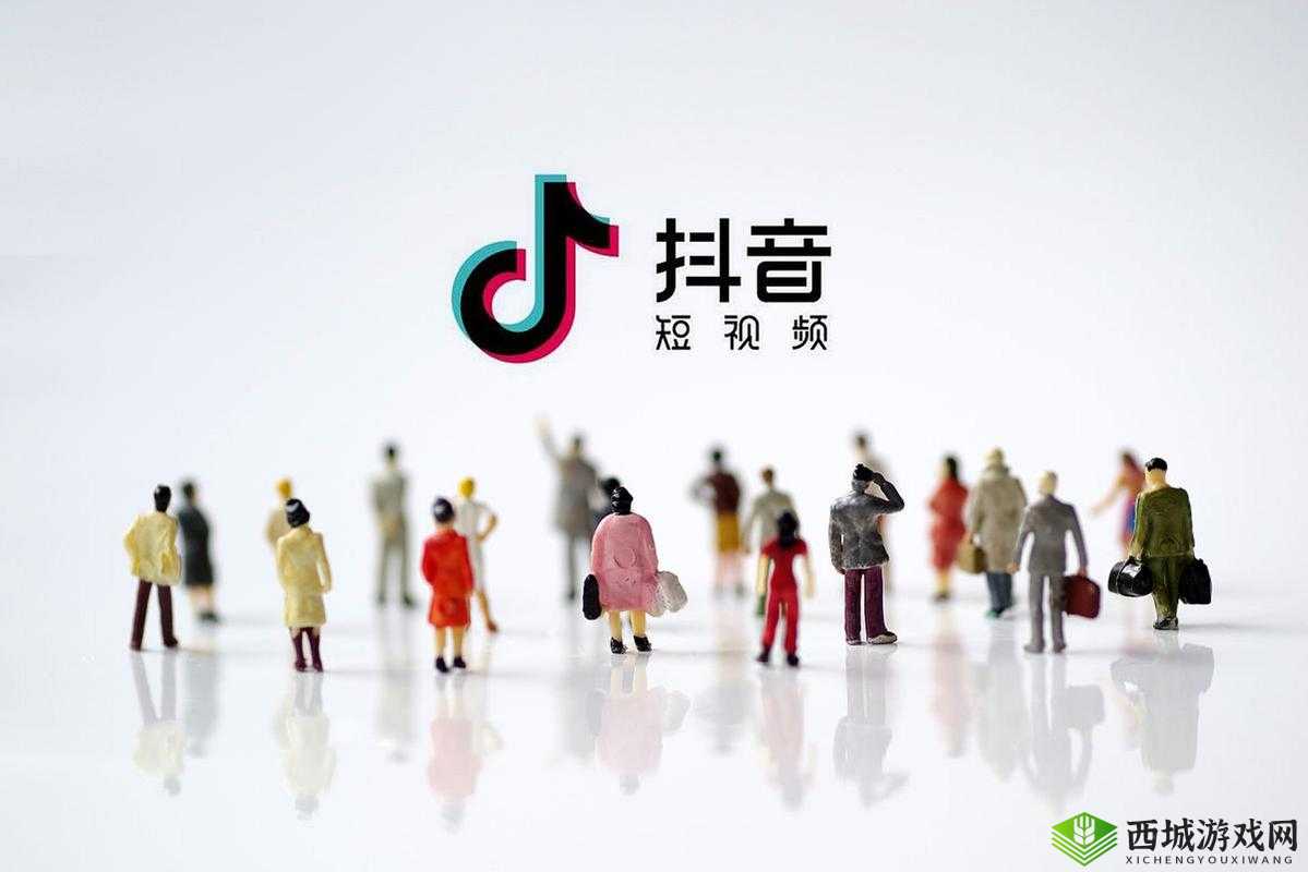 抖音免费下载 2024:带你领略不一样的短视频世界