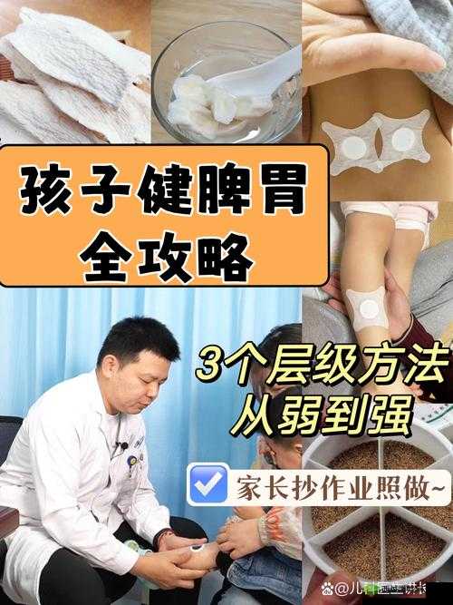 九浅一深和左三右三搭配技巧:性爱新玩法,让你再也不用花钱
