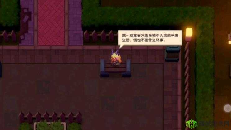 坎公骑冠剑噩梦1-6神秘鲜花三星全收集,资源管理的艺术