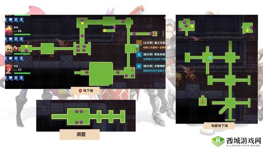 坎公骑冠剑7-4逃脱游戏三星全收集攻略的深度解析