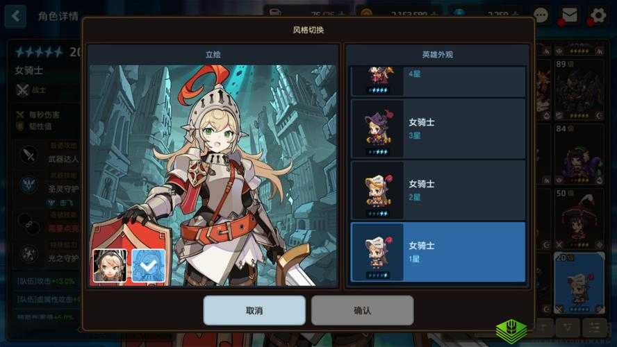 坎公骑冠剑7-4熔岩赛跑,挑战与技巧并存的冒险之旅