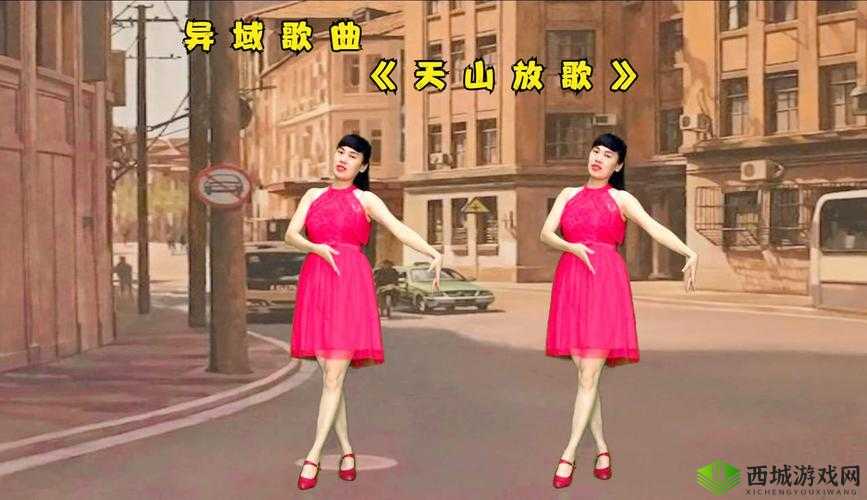 女生唱的异域风情:独特旋律展现神秘民族魅力