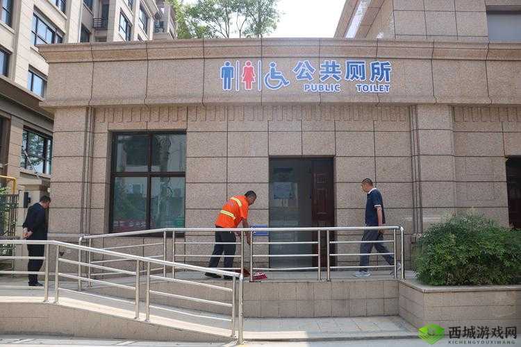 女子厕所如厕时被全程直播,公共场所如何保障个人隐私