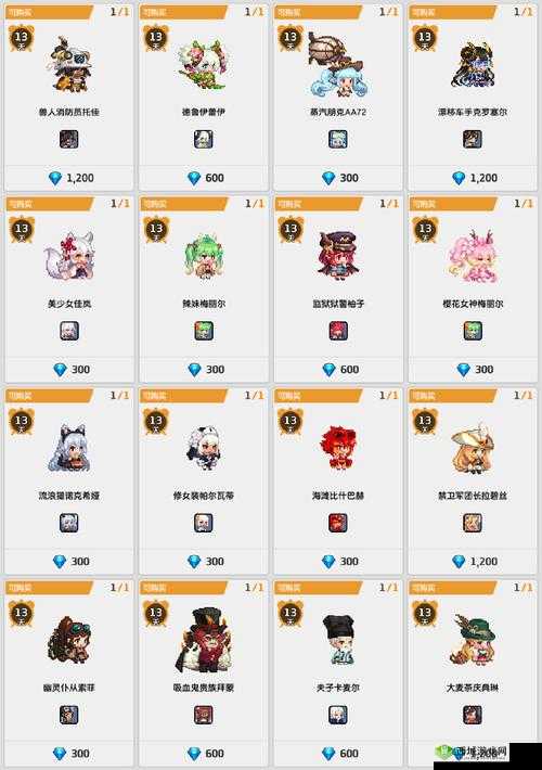 坎公骑冠剑6-1妖精的嬉戏三星全收集攻略详解