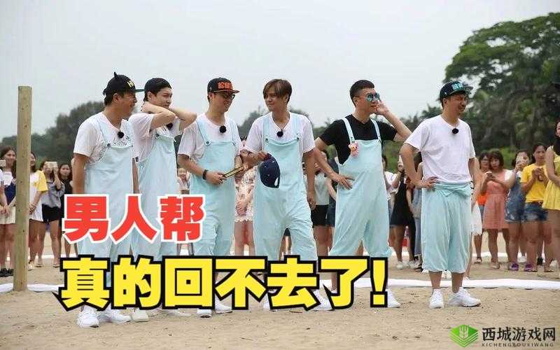 :GB 当你把他抄哭了:从学习到崩溃的极限挑战