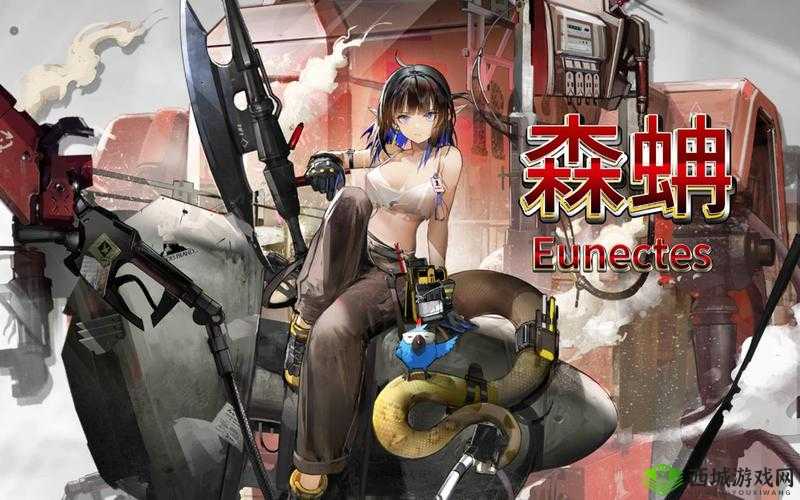 明日方舟森蚺新皮肤熔锻铸匠介绍在资源管理中的重要性及策略