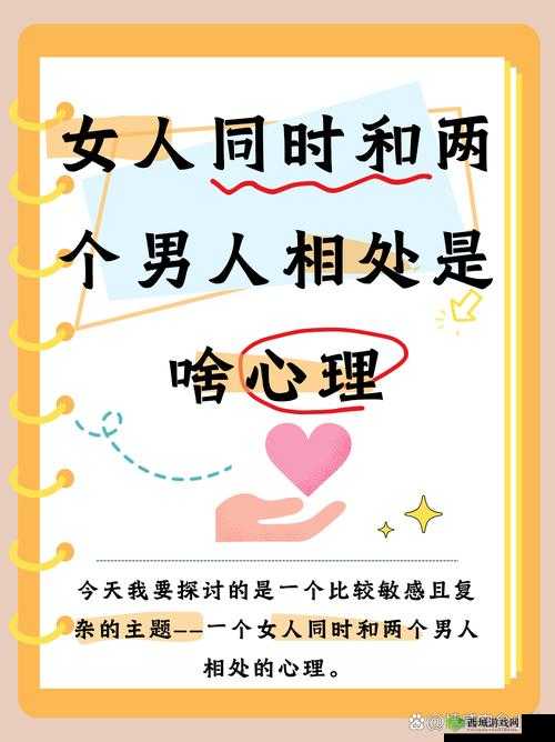 坐在上面摇究竟是怎样一种独特体验?知乎上深度探讨