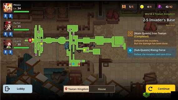 坎公骑冠剑世界2普通2-3,三星全收集攻略大揭秘