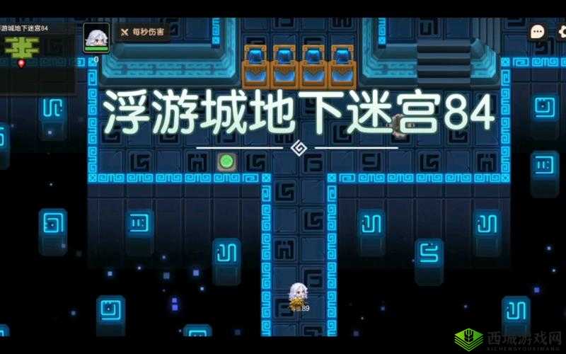 坎公骑冠剑浮游城地下迷宫5玩法解析