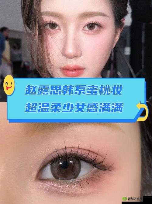 ysl 蜜桃棕调色:打造温柔甜美妆容的秘诀