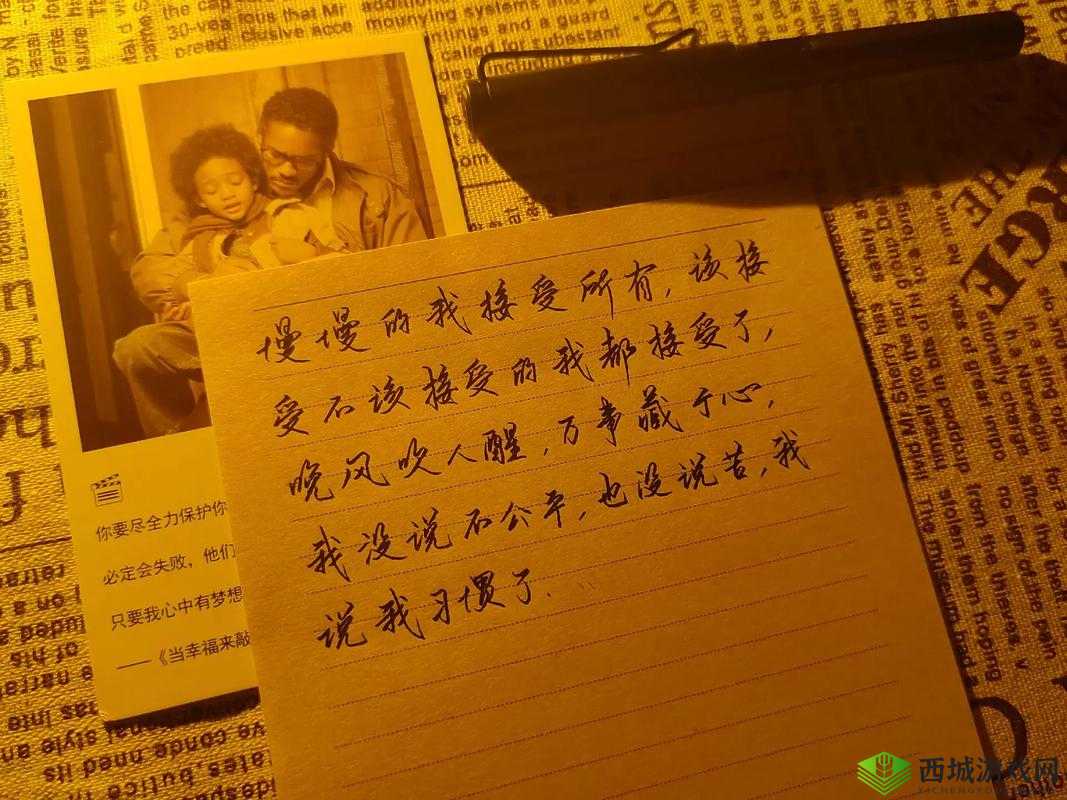 探索刚开始拒绝后来慢慢接受视频科技:从排斥到拥抱的转变历程