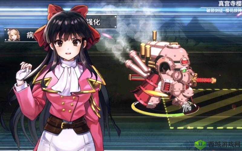 重装战姬莎薇琪新皮肤本命巧克力介绍