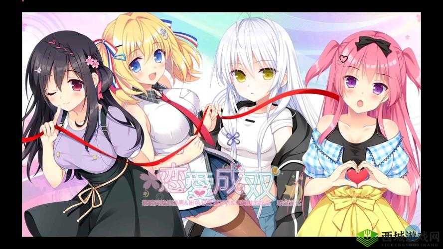 桃子 1000 款黄油纸巾:探索未知的梦幻世界