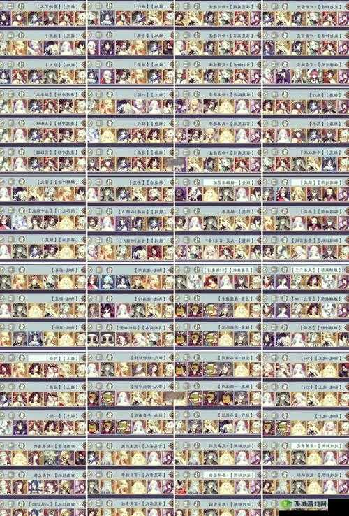 阴阳师陷落要塞,最强阵容推荐,助你轻松通关