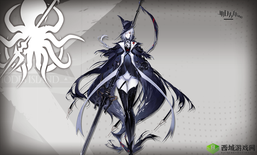 明日方舟新干员歌蕾蒂娅介绍