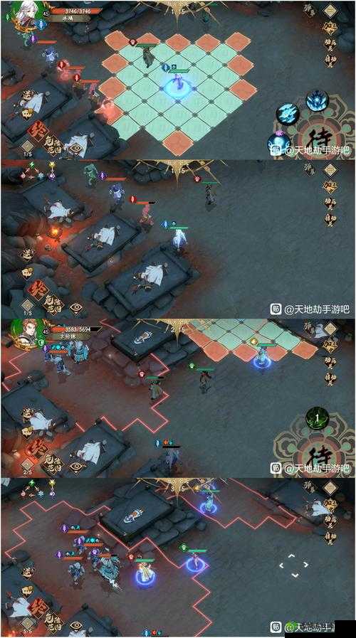 天地劫，幽城再临55暗创通关攻略与深度解析