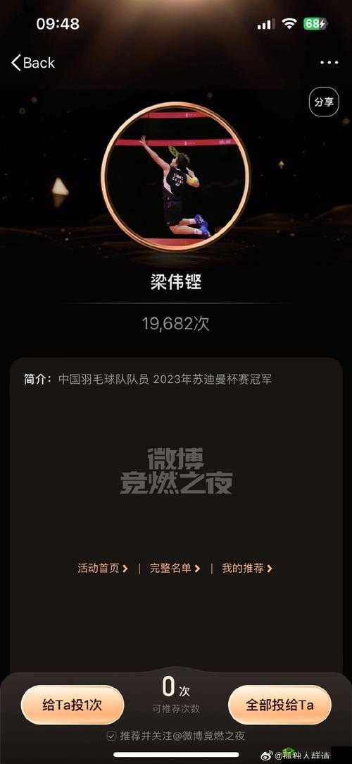 观看铿铿铿锵锵锵锵免费:无需付费,畅享精彩