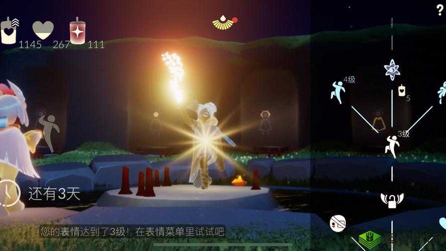 光遇奇妙之旅，解锁火把任务的全攻略秘籍