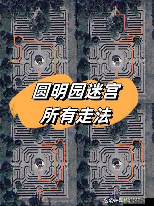 坎公骑冠剑1-7剧情迷宫走法深度解析