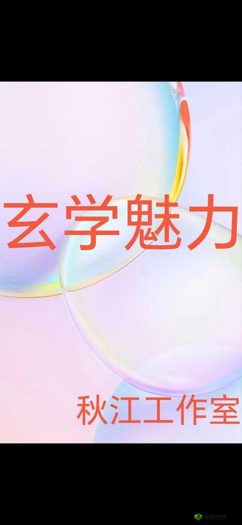 17C.CV :探索其背后的神秘与未知世界的密码