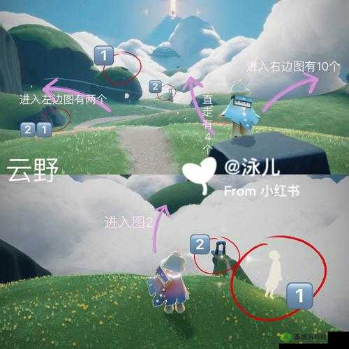 光遇集结季，探索与发现小金人的奇妙之旅