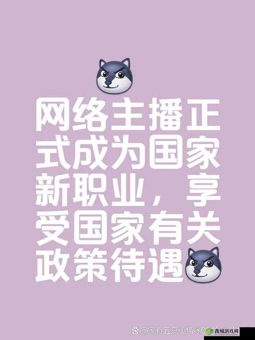 激情网:引领网络娱乐新潮流