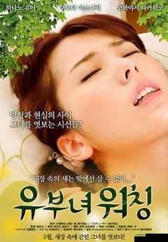 波多野结衣人妻回春按摩:重拾青春的私密秘籍