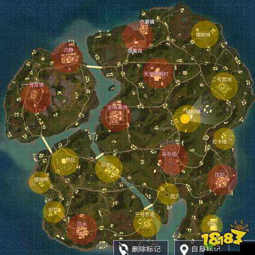 和平精英杀毒硬盘用处介绍，资源管理新视角