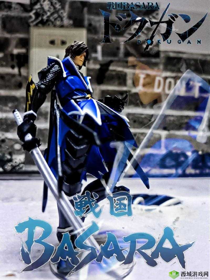 伊达政宗，战国时代的独眼龙与多元文化的象征