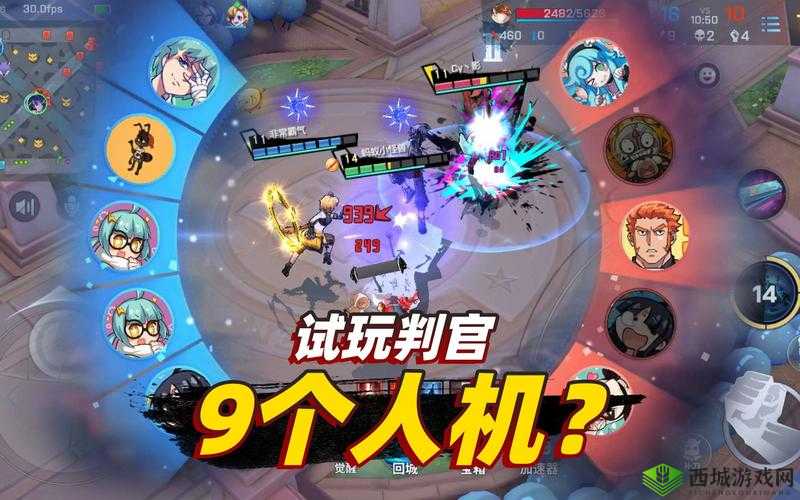 探秘非人学园新角色,判官的技能深度解析与战术运用