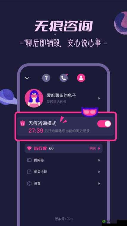 解锁少女的王座思念精华，你的情感之旅秘籍